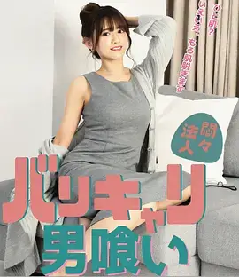 热播剧集北纬三十度的风剧照